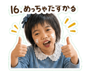 840101560