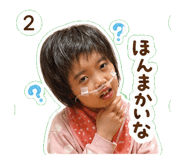 840101562
