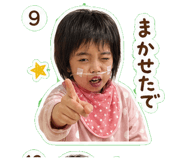 840101569