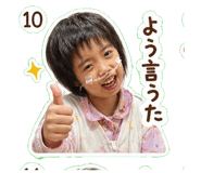 840101570