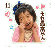 840101571