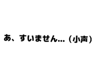 840101609