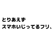 840101610