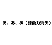 840101611