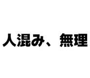 840101613