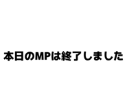 840101614