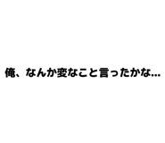 840101615