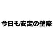 840101616