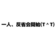 840101617
