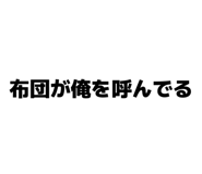 840101618