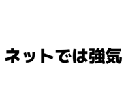 840101621