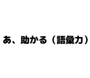 840101622