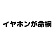 840101625