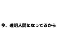 840101626