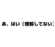 840101627