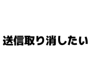 840101629