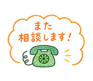 840101680