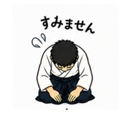 840101716