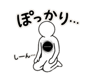 840101739