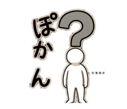 840101751