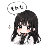 840101803