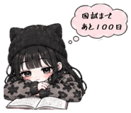 840101816