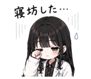 840101821