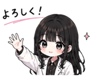 840101826