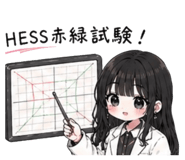 840101832