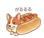 840101856