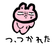 840101867