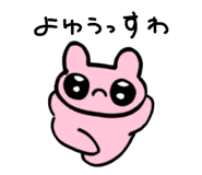 840101870