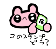 840101878