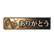 840101962