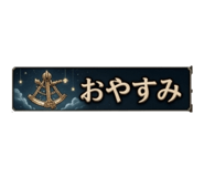 840101965