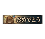 840101969