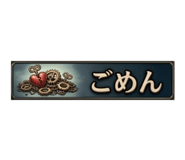 840101970