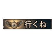 840101973
