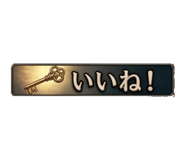 840101976