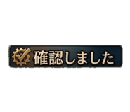 840101980