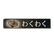 840101982