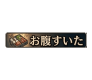 840101984