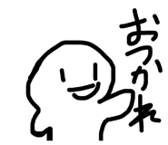 840101987
