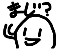 840101988