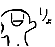 840101990