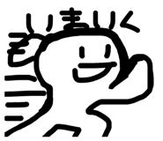 840101997