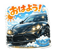 840102054