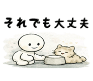 840102069