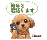 840102154