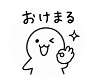 840102252